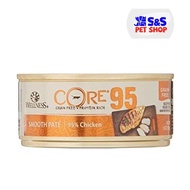 Wellness Core 95 Perccenr Pate Chicken Wet Cat Food 156g