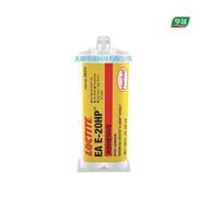 Henkel Henkel High-Strength Epoxy Glue EA E-20 Fast Curing Speed