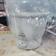 Bottle sterile avent
