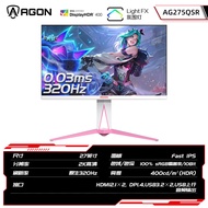 [China Plug Adapter Needed] AOC | Pink E-sports Computer Monitor 27 Inch