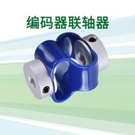 Xingda CB Encoder Coupling Figure 8 Encoder Coupling Motor Screw Elastic Coupling Sleeve Small Type