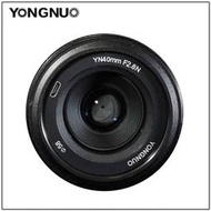 Yongnuo永諾YN40mm F2.8N NIKON 輕薄型標準餅乾自動對焦定焦鏡頭      ---- 
