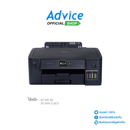BROTHER HL-T4000DW