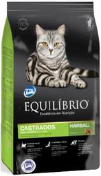 <嚕咪>EQUILIBRIO尊爵-全齡貓/特齡貓 機能天然糧 貓飼料<25kg>