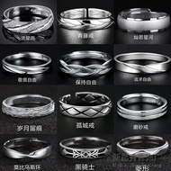 cincin lelaki cicin cicin lelaki Combination Stacking Ring Men's Single Ring Trendy Unique Open Ring