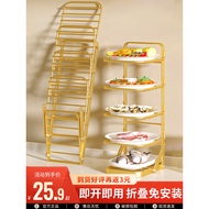 [48H Shipping] Foldable Food Preparation Storage Rack Kitchen Hanging Multi-layer Food Tray Home Mea