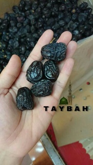 (Pre Order) Kurma Ajwa 1kg (Premium Grade Dates)