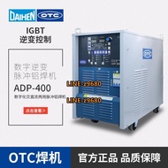日本OTC/歐地希ADP400交直流脈沖氬弧焊機AEP300 500晶閘管鋁焊機