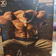 [AJ Mommy Toy Shop] Jingpin Agent Edition One Piece DXF SPECIAL Edward Newgate