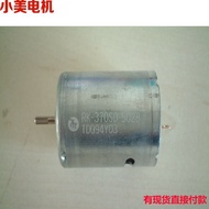 370 Motor Motor RK-370SD 370PH-5028 4736 5038 5031 4245 4740