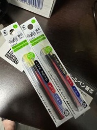 Frixion 擦擦筆0.5替換芯（一包三色紅黑藍）