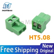 10 Pieces HT508K HT5.08 - 2P 3P 4P 5P 6P 7P 8P 9P 10P 12P Pluggable Connector Terminal Block 5.08mm 