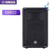 Yamaha DBR10 700W 10" Active PA Speaker, Powered Loudspeaker for Live Sound & DJ Events,DSP & Mixer