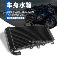 Suitable for Yamaha FZ S600-FZ600-FZ6N-FAZER 98-03 Year Water Tank Assembly Water Cooling Radiator