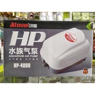 Atman Hp 4000 Air Pump , Pam Udara Akuarium