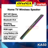 Awei KA50 Wireless Speaker Home TV Speaker HiFi Stereo Surround Heavy Bass Bluetooth Speaker Awei Sp