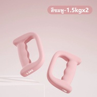 กล่องมวยดัมเบลอากาศมวยดัมเบลขนาดเล็กฝึกความทนทาน ที่บ้านฟิตเนสวิ่งมวยดัมเบลล์ฝึกทางอากาศยกน้ำหนักฝึก