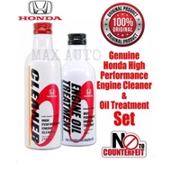 Engine oil treatment Honda High Performance Fuel System Cleaner