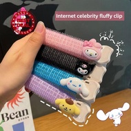 Cartoon Hair Root Fluffy Hair Clip Bangs Hair Styling Curling Hair Clip G8u3