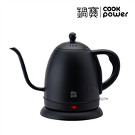 不鏽鋼手沖細口快煮壺 1L【鍋寶CookPower】 (新品)