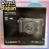 (Direct from Japan)Panasonic mirrorless interchangeable-lens camera Lumix GX7MK2 body black DMC-GX7M