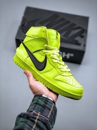 NIKE AMBUSH x SB Dunk High SB 滑板高帮 藤原浩联名 荧光绿