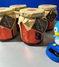【黑豆桑】醇釀極品珍辣椒醬 300g x 2罐 