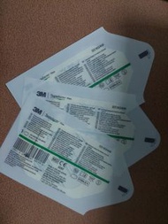 3M Tegaderm Film 敷料