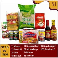 BAKUL MAKANAN /SET BARANG KERING/BARANG DAPUR MURAH/HAMPER FOOD BOX/GIFT/GROCERIES/SET BARANG DAPUR/