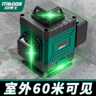 [Hot-Selling Style] Outdoor Dedicated 12-Line Green Light Level Laser Infrared Outdoor Wall-Sticking