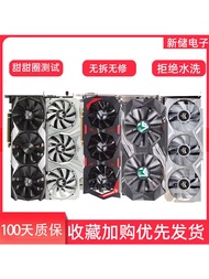 GTX950 970 1030 1050 Ti 1060 6G 2G4G8G 1070 1660 Graphics Card 1080 1650 High Performance Enterprise