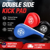 Alat Latihan Taekwondo Kick Pad MMA Boxing Target Pad Double Kick Shield Sukan Tempur