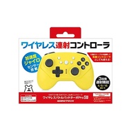 Controller for Nintendo Switch 