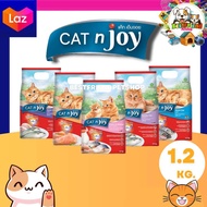 Cat’ n joy อาหารแมว แคทเอ็นจอย ขนาด 1.2kg