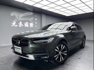 ☺老蕭國際車庫☺ 一鍵就到! 2019/20年式 Volvo V90 Cross Country T6 Special Edition 勁階裝備版 2.0 汽油 珍珠灰(260)/實車實價/二手車/認證車/無泡水/無事故/到府賞車/開立發票/元禾/元禾老蕭