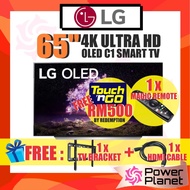 [TV Bracket + HDMI cable] LG C1 65” 4K Smart SELF-LIT OLED TV with AI ThinQ OLED65C1PTB