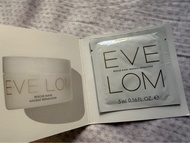 EVE LOM 急救面膜 試用裝