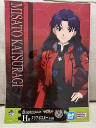 《Eva. 新世紀福音戰士》一番賞 。葛城美里 海報｜日本