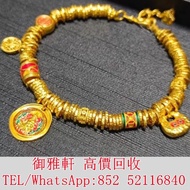 €全港丩攵：潮宏基黃財神盤纏手鍊，足金古法工藝 金 飾金 K金 白金 玫瑰金 鉑金 黃金 金條 金磚 金牌 鉑金 白金 k金 22K 18K 14K Au750 pt950 鑽石戒指 鑽石頸鏈 鑽石吊