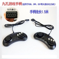New Product Ready Stock FC Red White Console TV Game Console Handle Old-fashioned Nine-pin Nine-hole