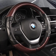 Steering Wheel Cover APPO Steering Wheel Cover 37-38CM Universal Elastic Leather Fiber Steering Whee