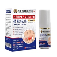 Herpes zoster, linear herpes, snake disc sore, post-herpetic带状疱疹线性疱疹蛇盘疮带状疱疹后遗症神经痛痒蛇盘疮缠腰龙喷剂1.7