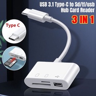 **包郵** 三合一Type-C轉接頭 多功能讀卡機 外接手機轉接口 記憶體卡OTG讀卡機 [平行進口]
