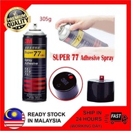 3M Super 77 Spray Adhesive Multi Purpose Aerosol Spray Glue 305gm (ROAD SHIPPING ONLY / PENINSULAR M