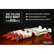 PEST ASIA Ant Eco Gel Bait - 10g