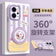 เคสโทรศัพท์ซิลิโคนนุ่มสำหรับ Oppo Reno14 pro พร้อมสายรัดมือ ดูดซับแม่เหล็ก พร้อมขาตั้ง ดีไซน์การ์ตูน