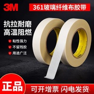 3M361 Pita Kain Kaca Tahan Suhu Tinggi Paip Kalis Api Pengedap Wire Abah-abah Balutan Penebat Tahan 