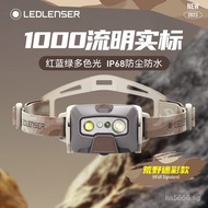 Portable HF6R Night Running Light Rechargeable Ryder Headlamp Head-mounted Light Outdoor LED Long-ra