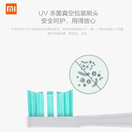 Xiaomi Mijia Sonic Electric Toothbrush T300 Household Waterproof Rechargeable Student Boys Girls Whi