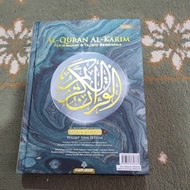 Al - Quran Terjemahan A5